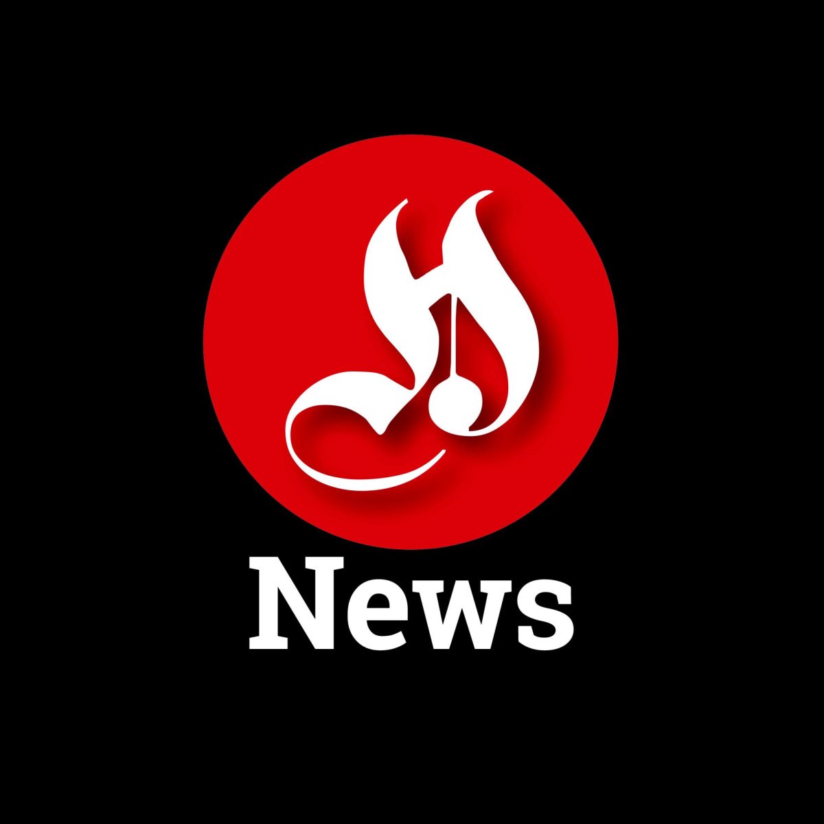 WKU Student Life Foundation sues architects, contractor of Hilltopper Hall